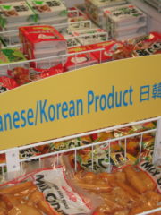 Category Sign Holder for Freezer