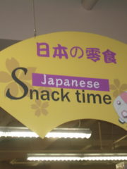 Hanging Sign Holder