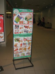 Floor Standing Poster Frame