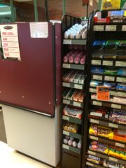 Fererro Rack