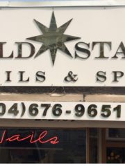 Signage (Gold Star)