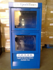 Newspaper box blue finish